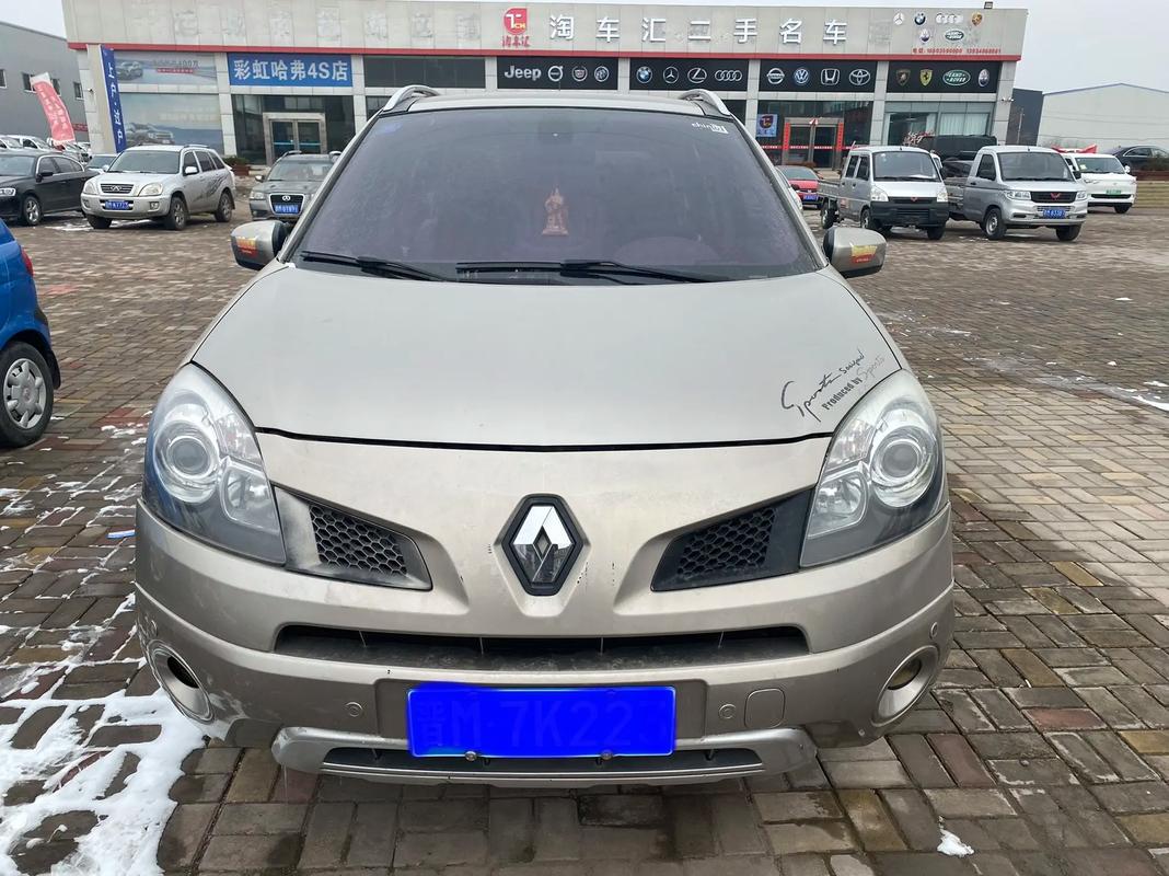 深圳346日产汽车与雷诺的合作，哈弗的低能耗柴油动力技术